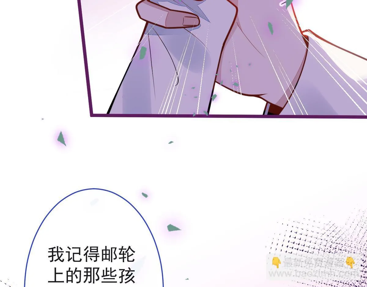 25-兔耳显现。32