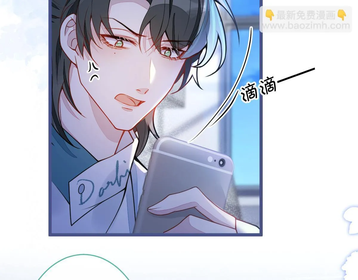 31-我骂我自己！98