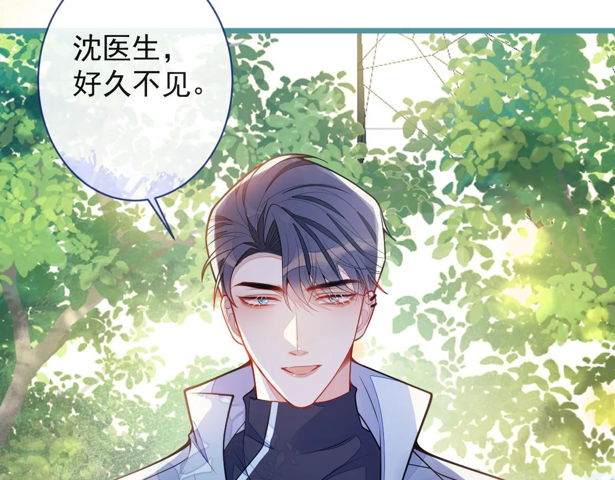 34-肖大狼的幻想。16