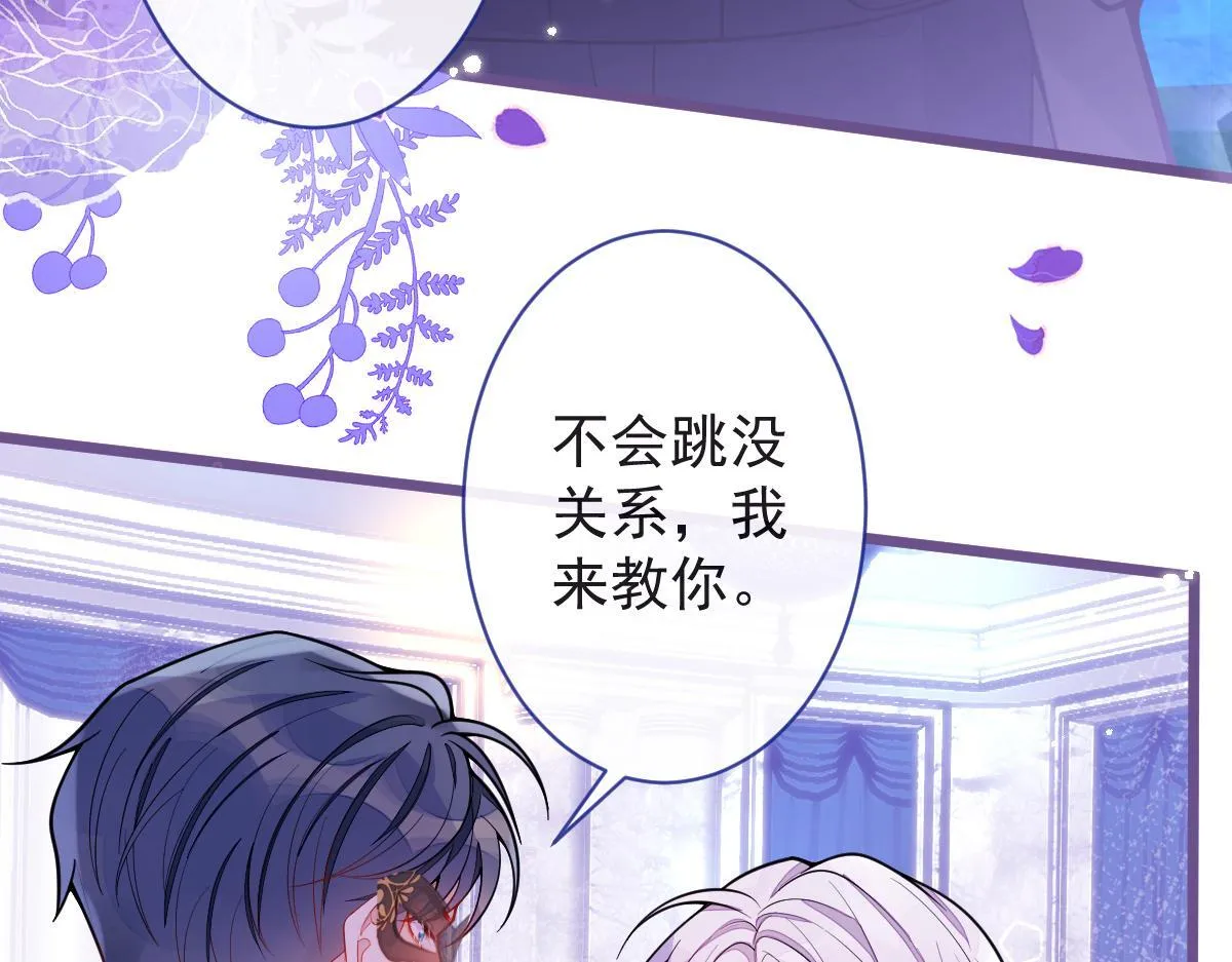 20-狗血新篇章57