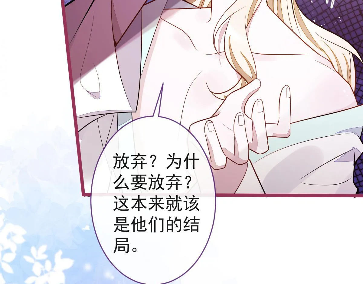 68-最后一次！84