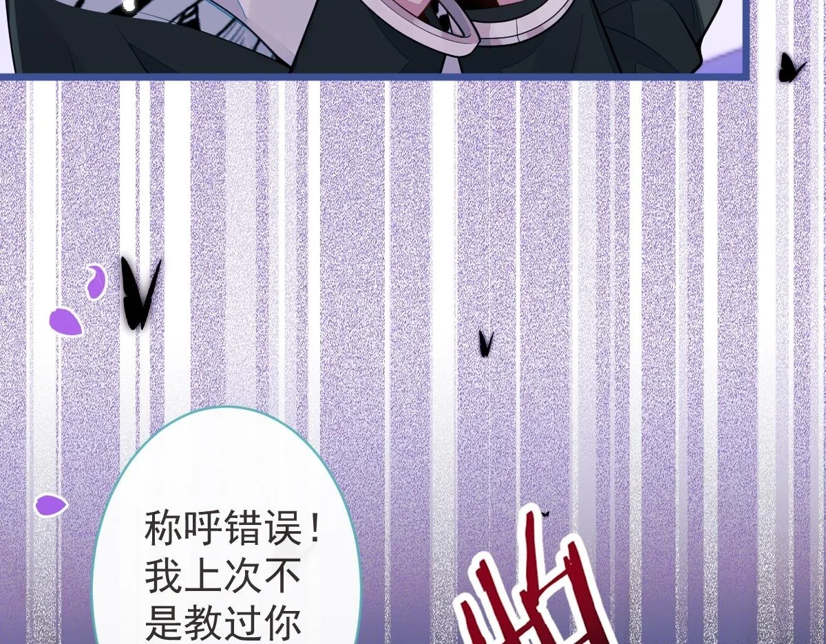 58-下猛药。78
