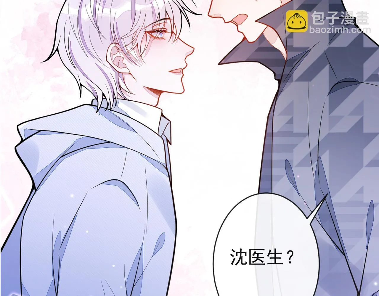 33- 放开我的孩子！105