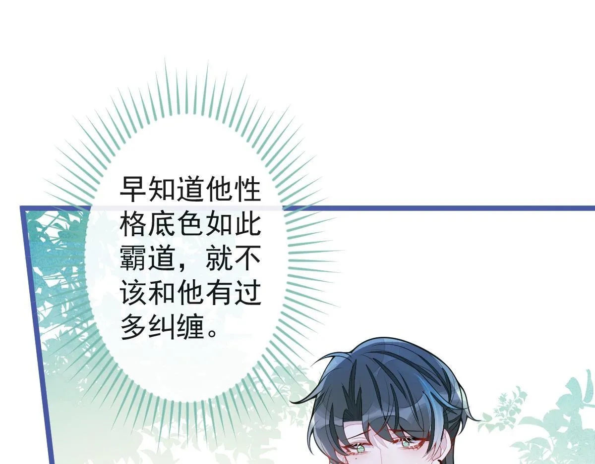 62-过往88