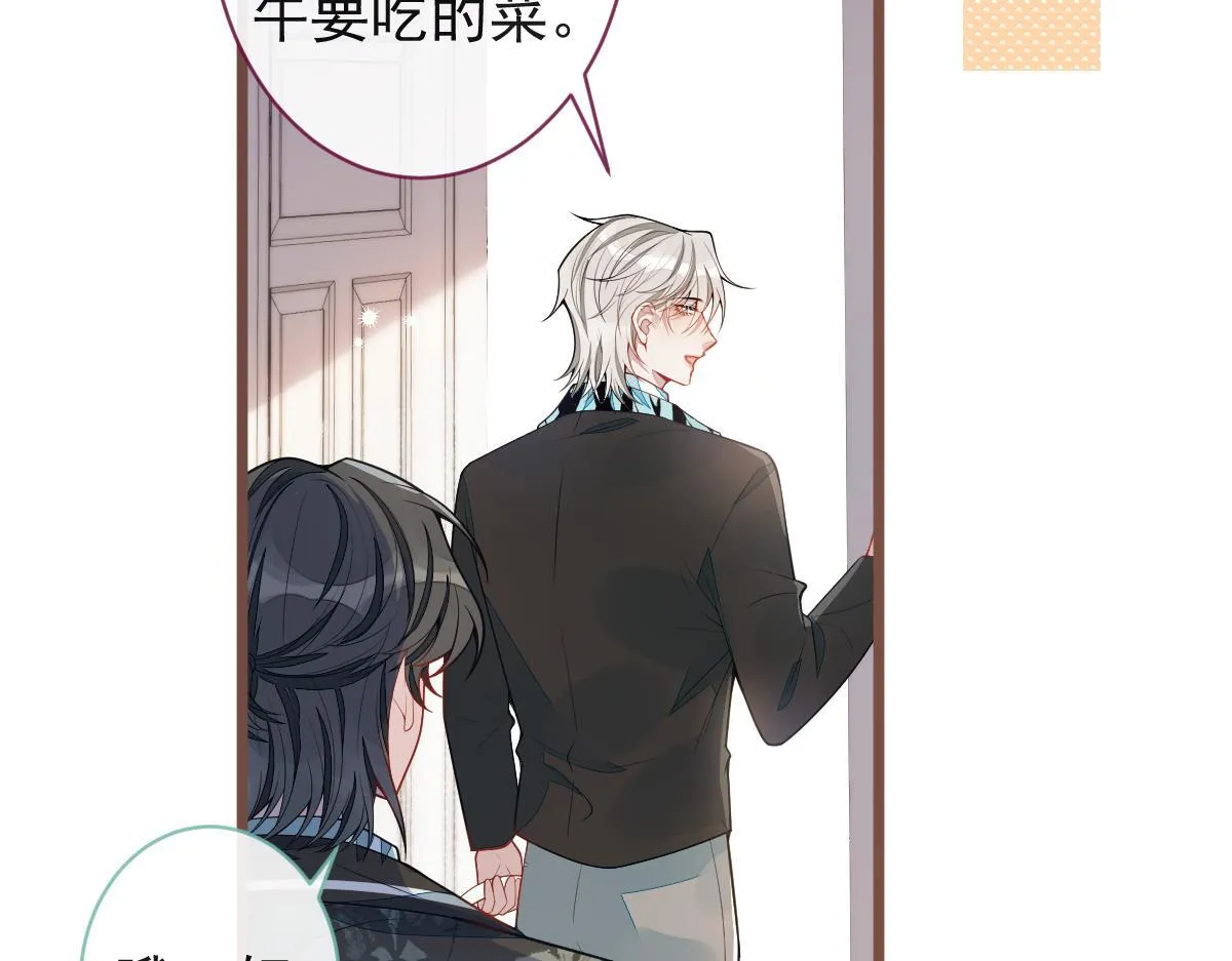 64-奶奶的愿望19