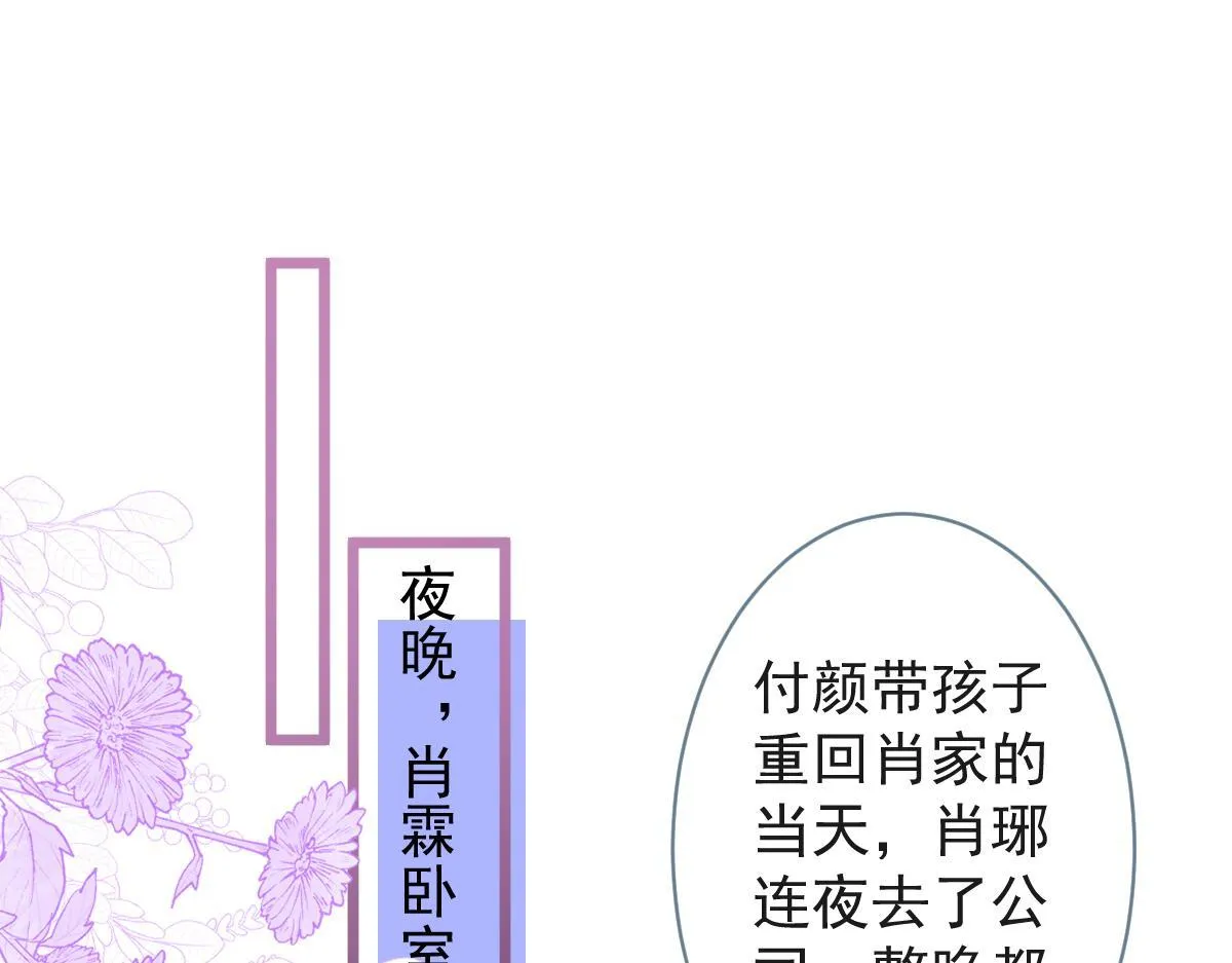42-按摩。4