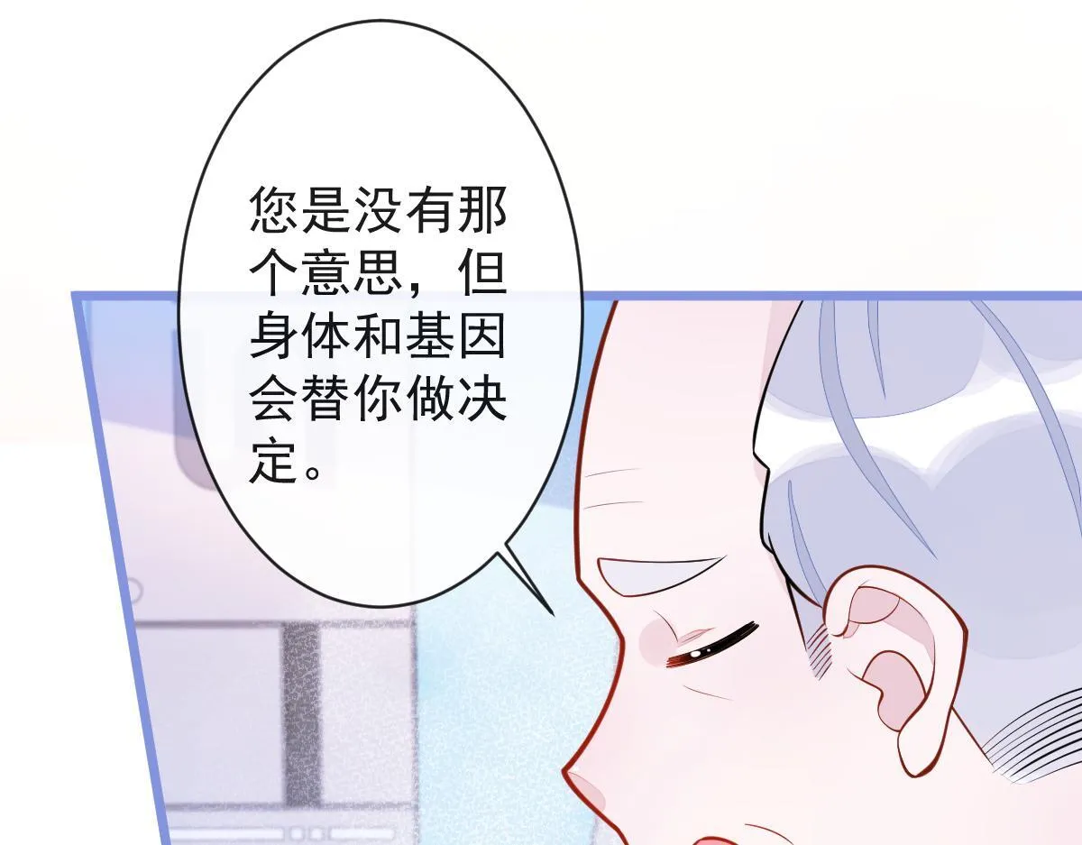 42-按摩。61