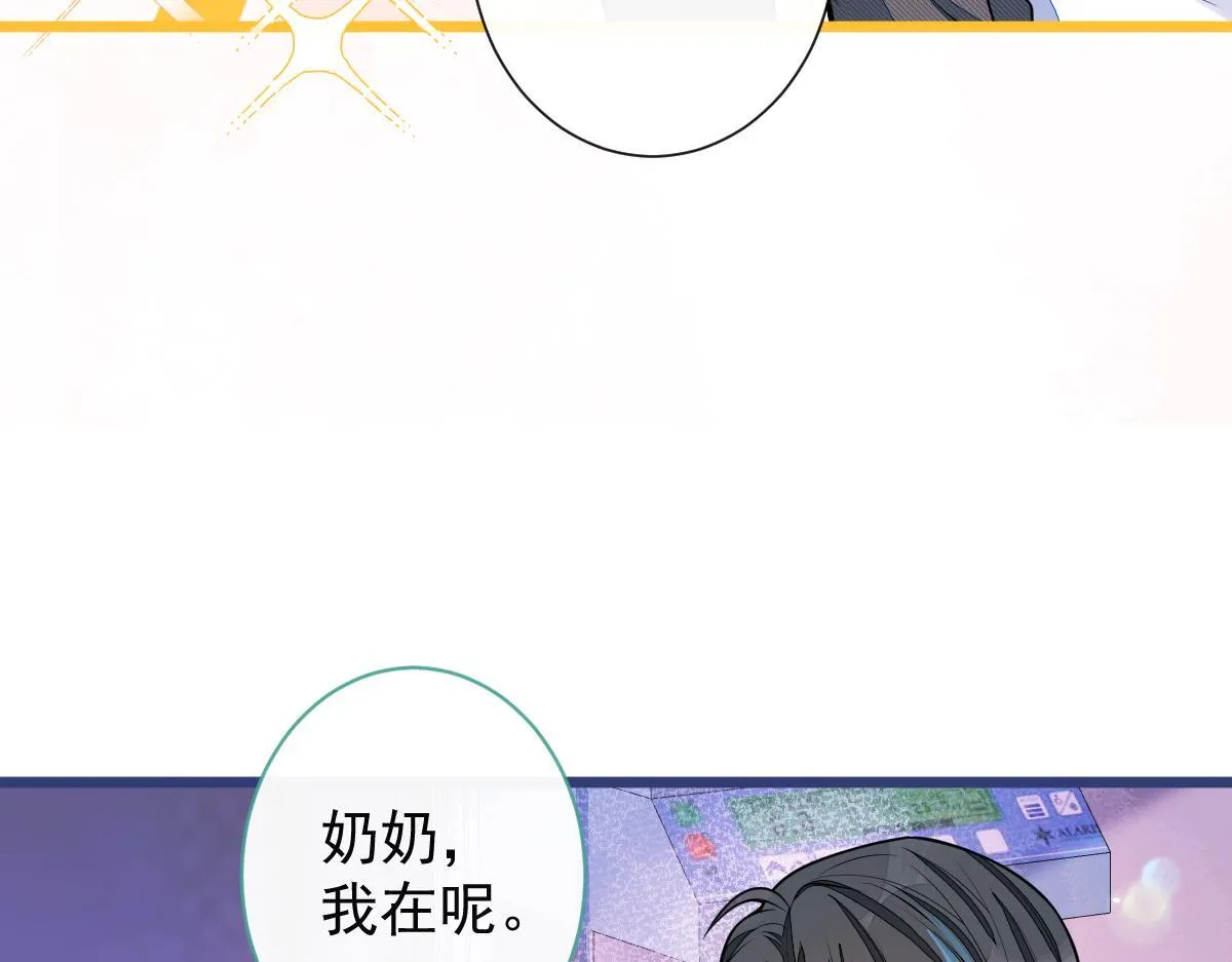 60-这样对我们都好。80