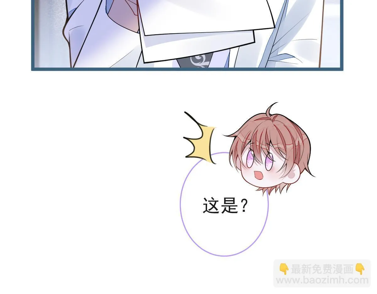 52-最后的温存。68