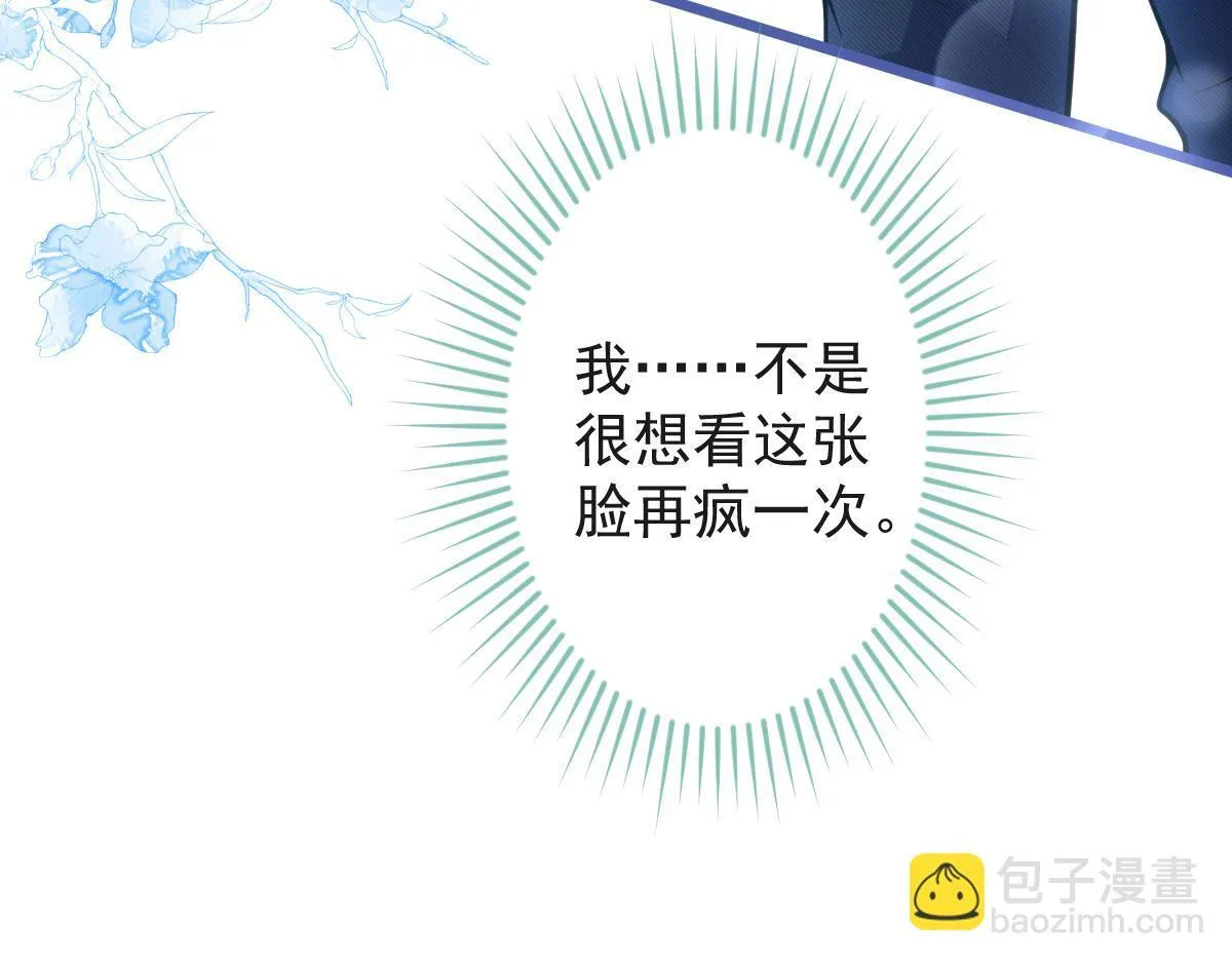 62-过往93