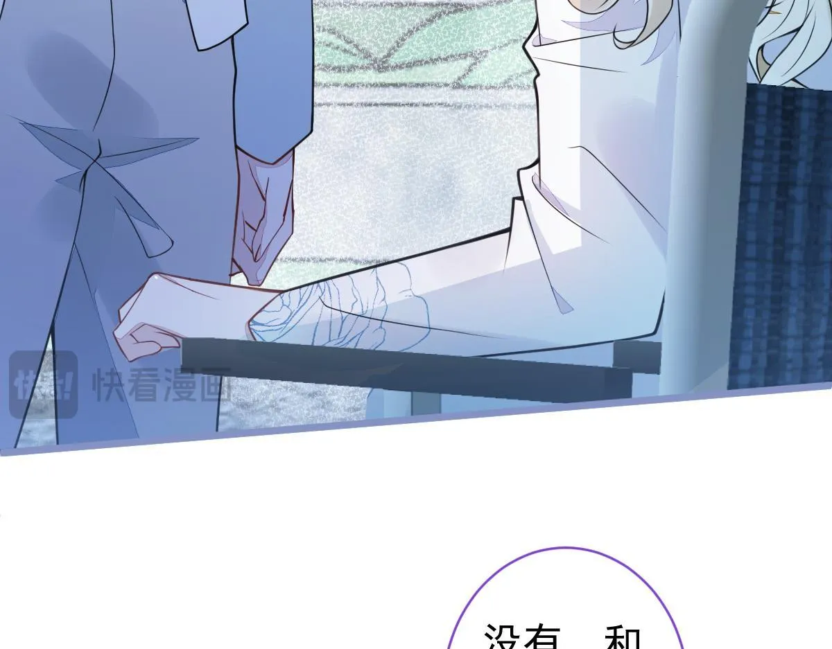 30-我们结束治疗吧。93