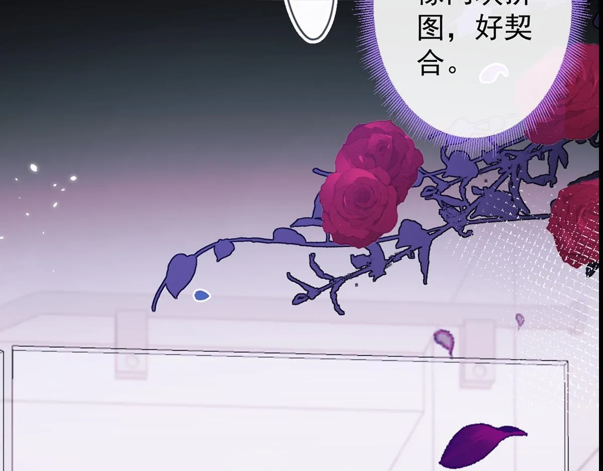 51-过去的甜蜜。95