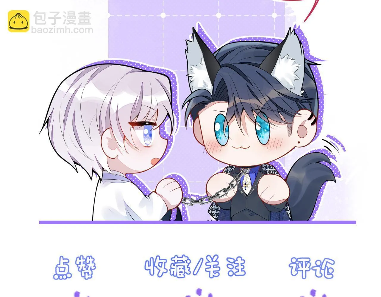 15-修罗场2.0114