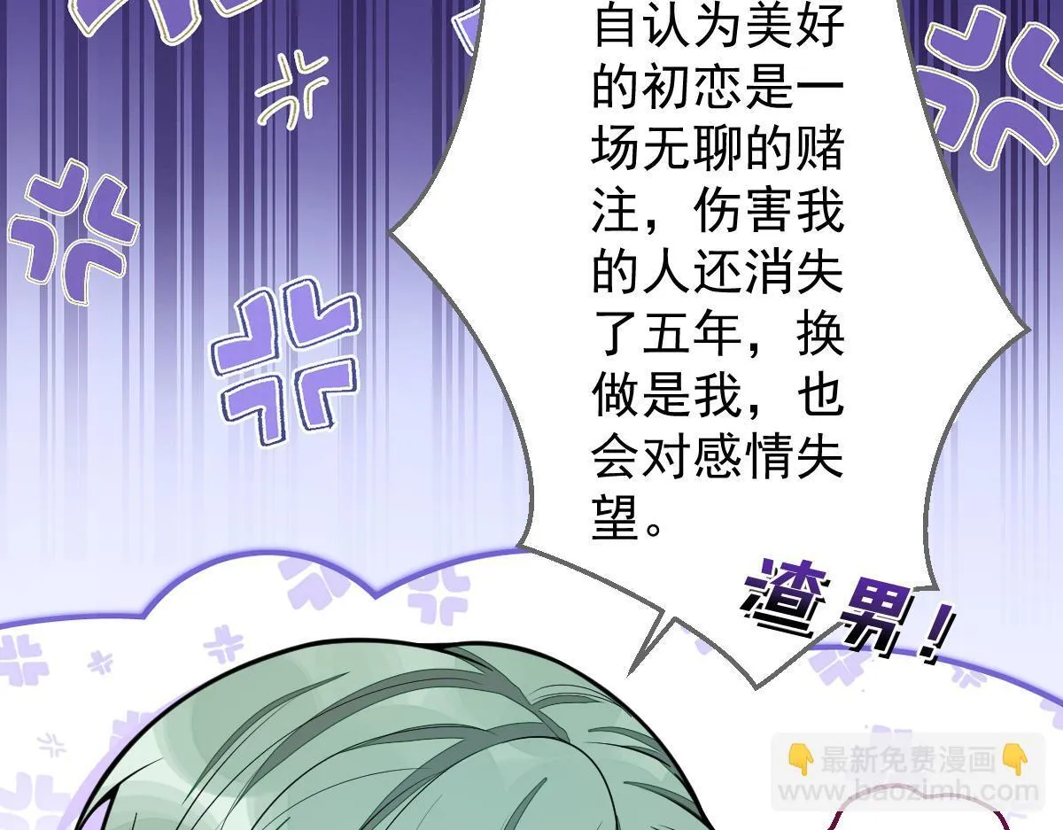 37-暴露身份？34