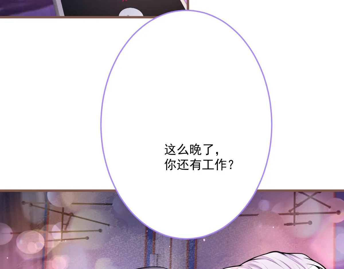 70-小白，你好紧张！28