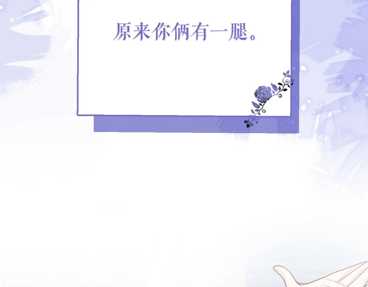 15-修罗场2.0104