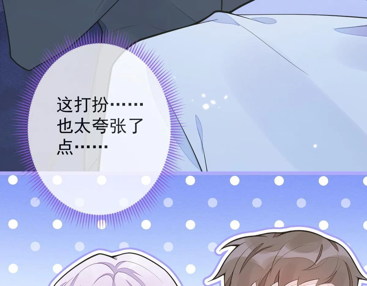3-人模狗样17