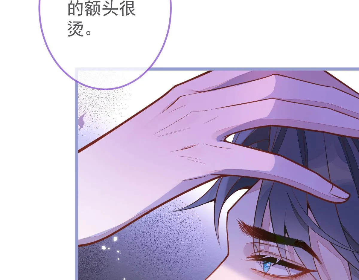 6-雷雨夜16