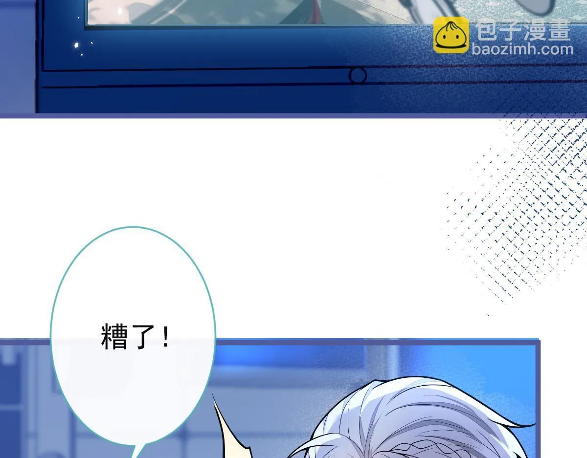 48-出海了！81