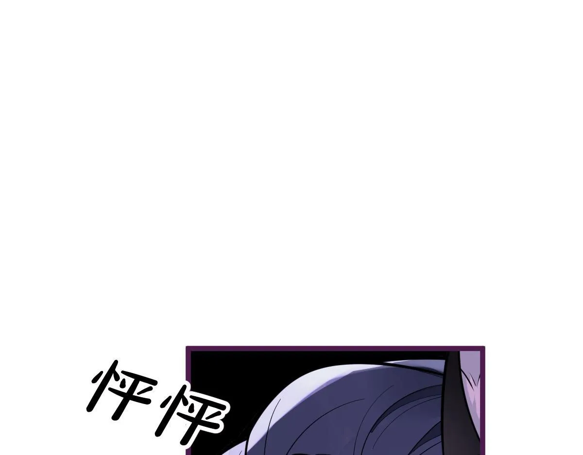23-不做治疗吗？103