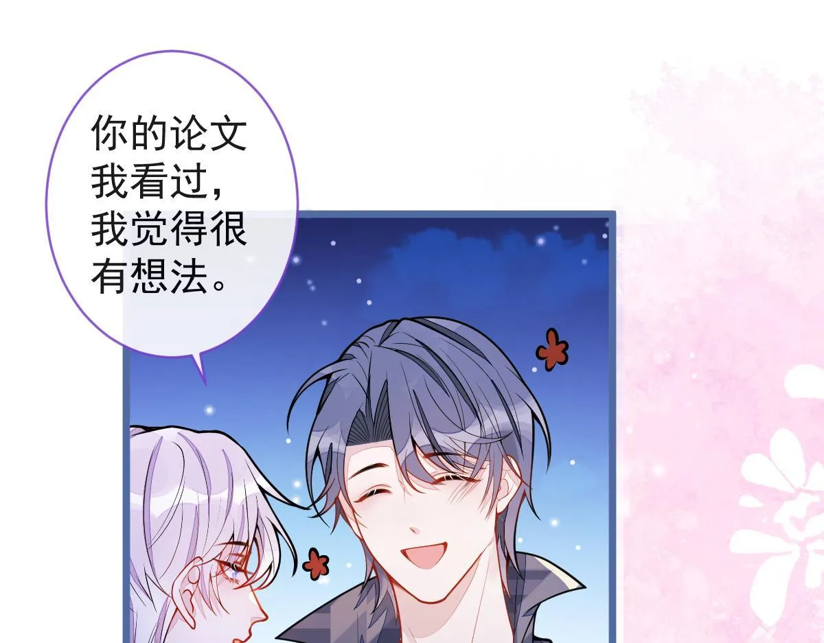 34-肖大狼的幻想。65