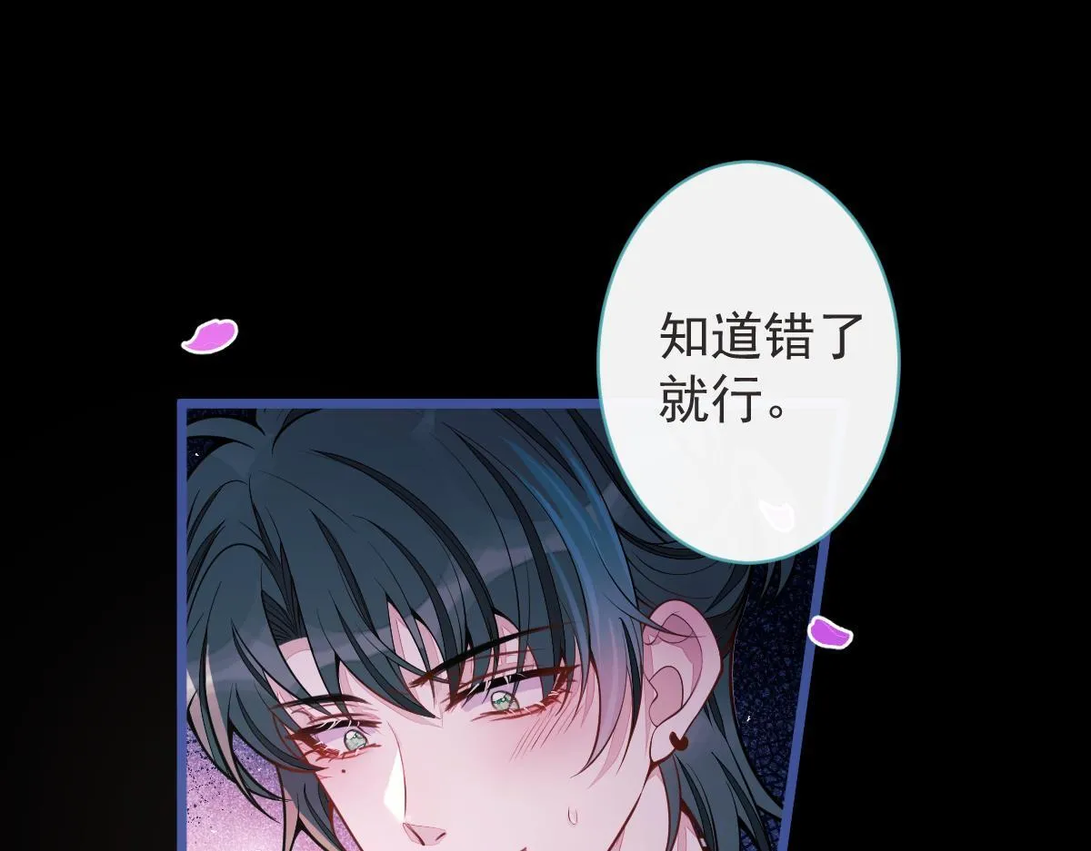 58-下猛药。83