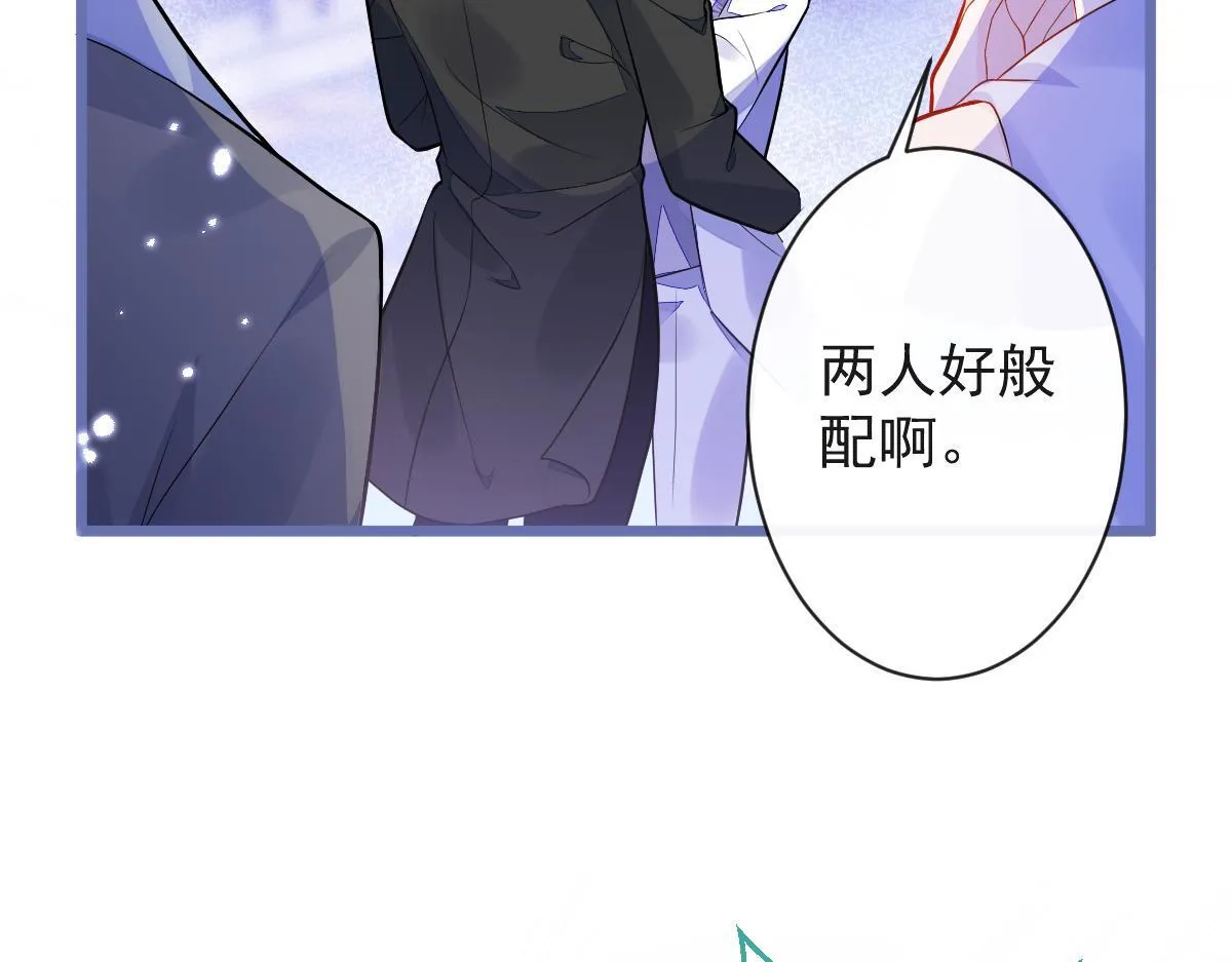 20-狗血新篇章104
