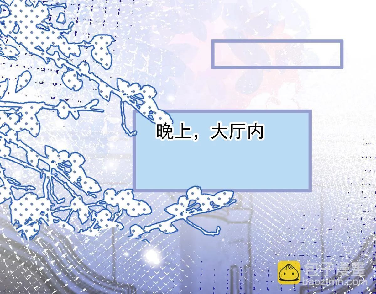 19-副cp再次相遇！75