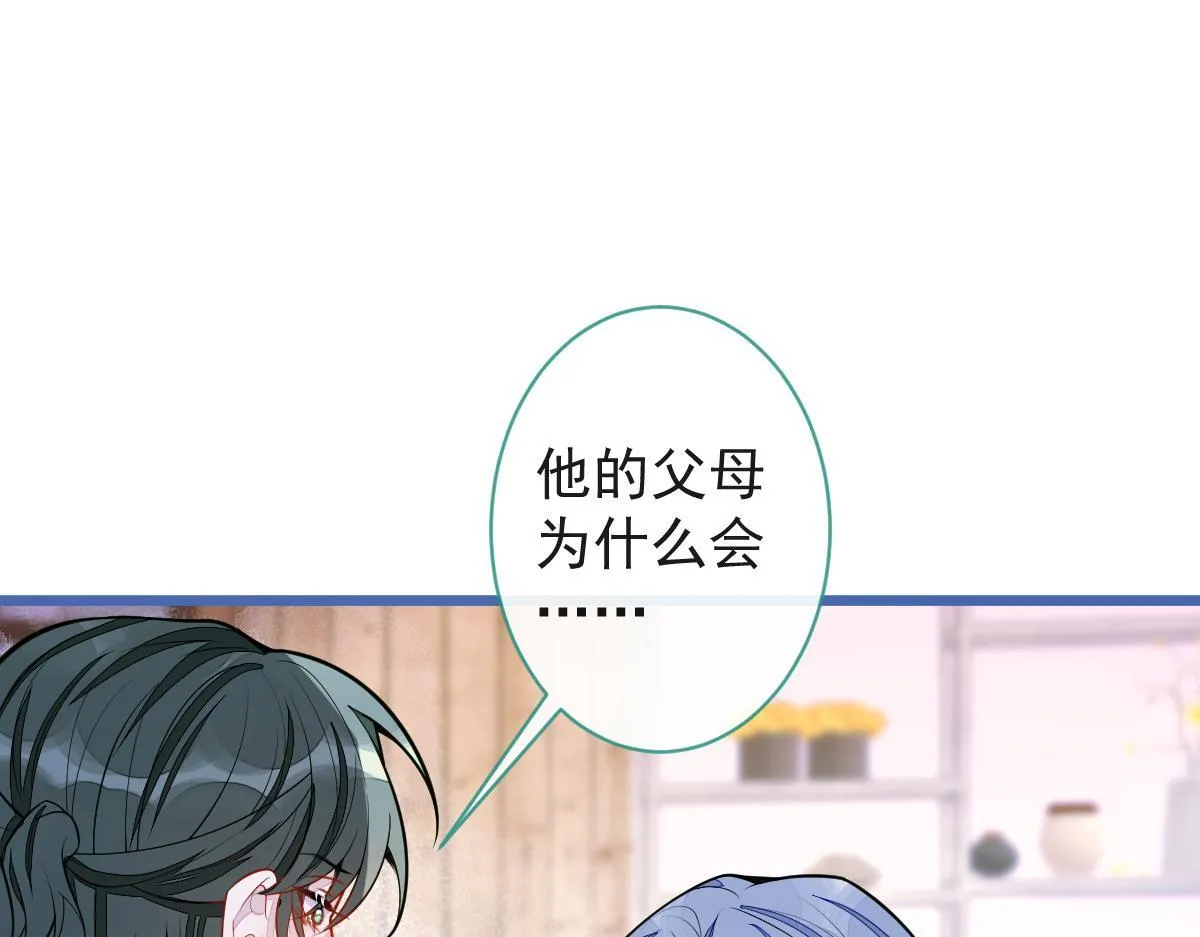 62-过往70