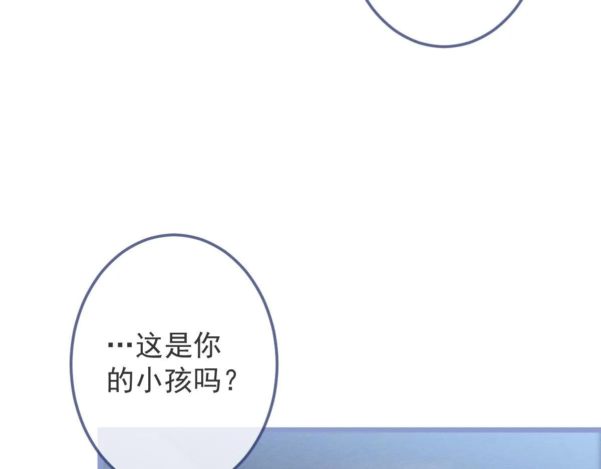 4-残忍的过去101