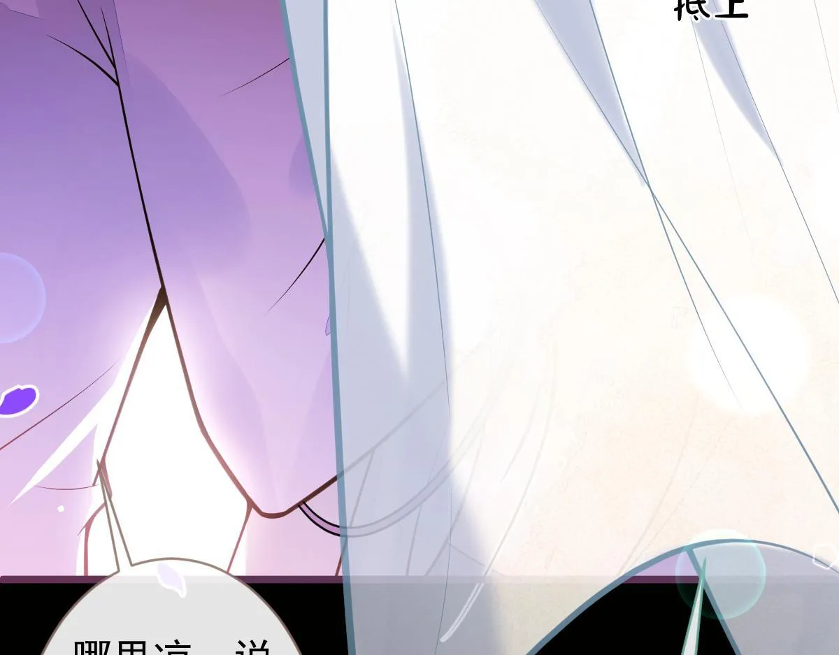 43-医生和小护士。53