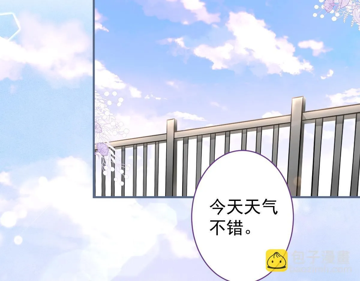 69-不要留遗憾！17