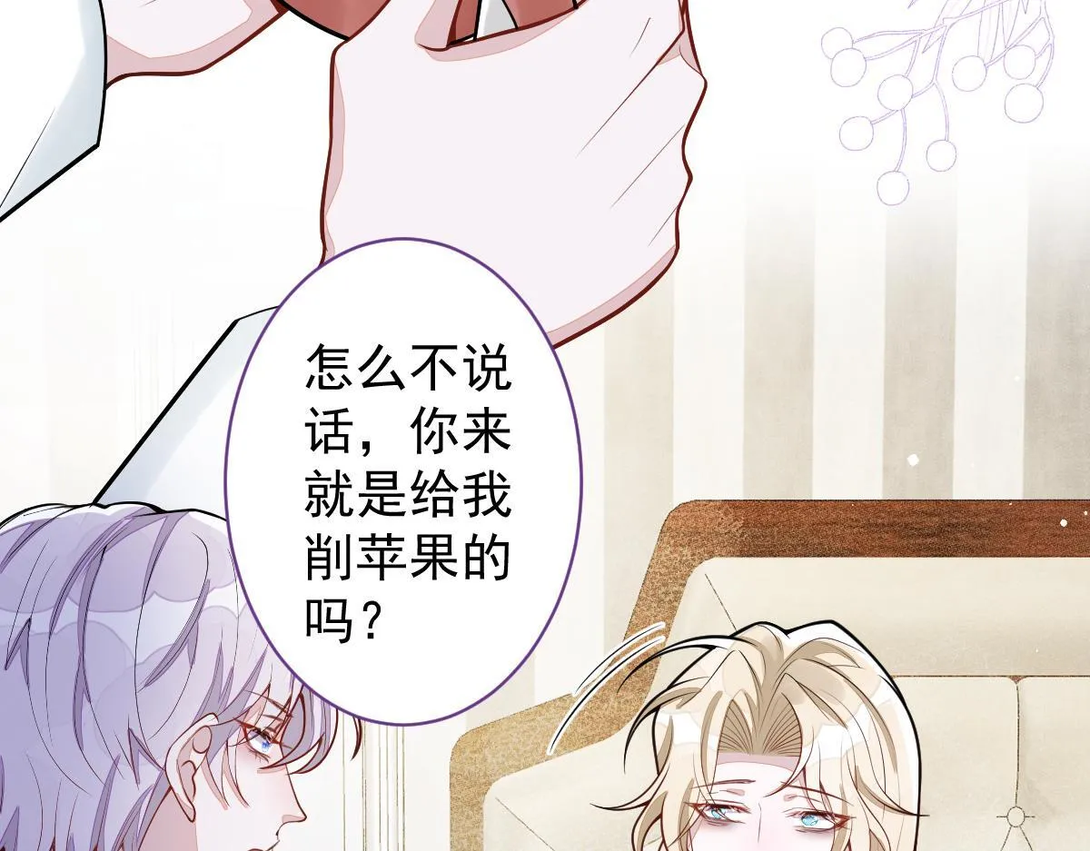 69-不要留遗憾！67