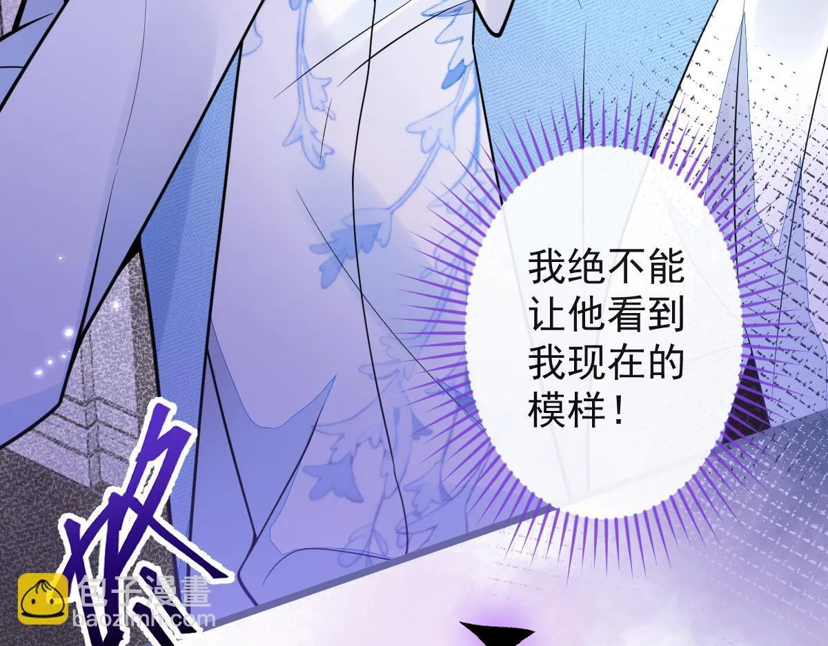 14-omega状态暴露？！100