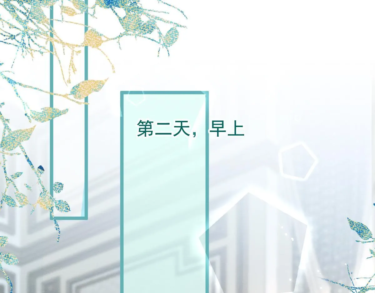 12-花孔雀。44