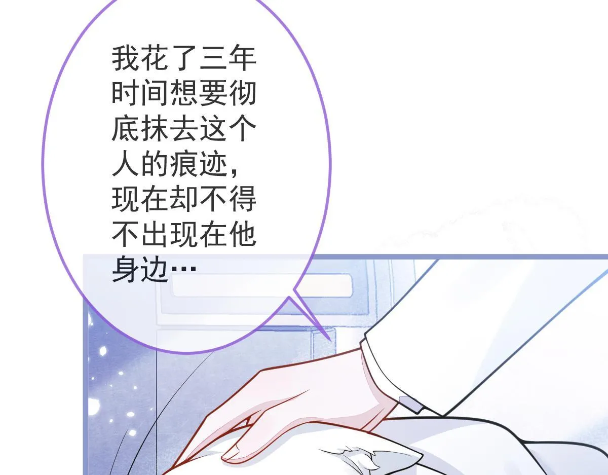 5-球球不可以！64