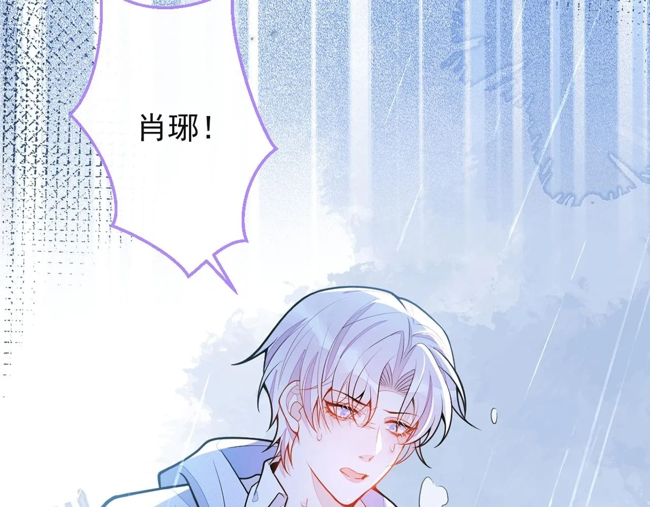 34-肖大狼的幻想。99