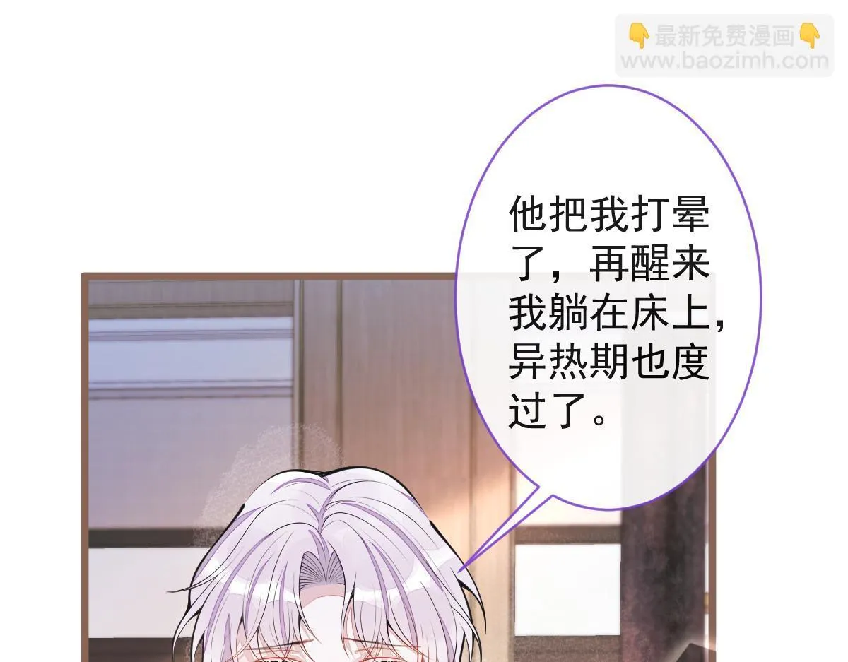 62-过往17