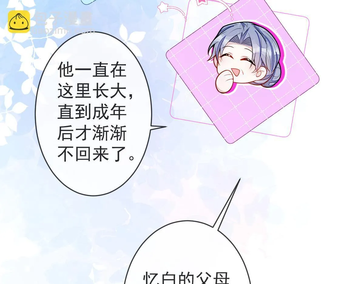 62-过往62