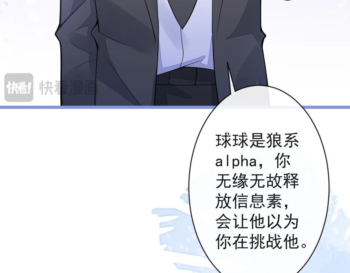 42-按摩。58