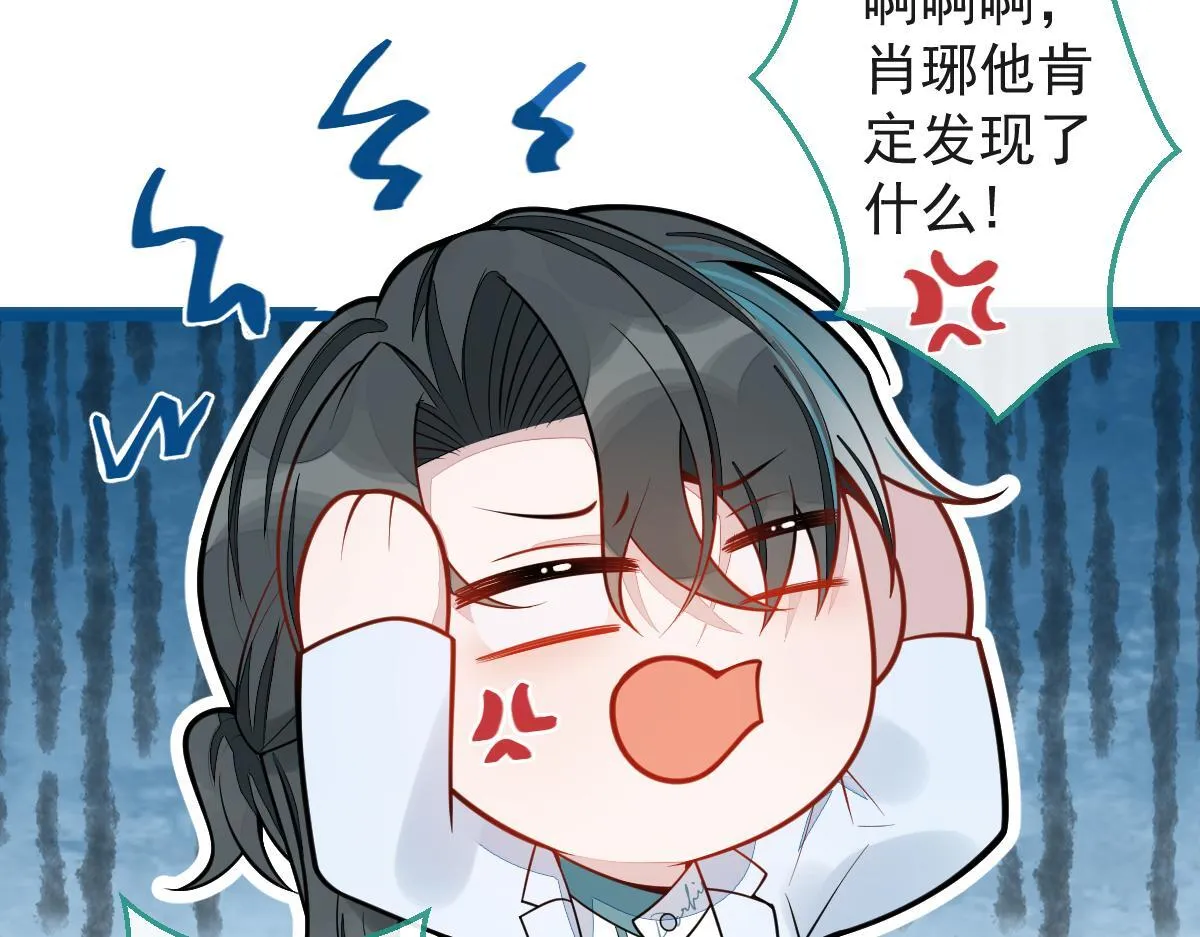25-兔耳显现。53