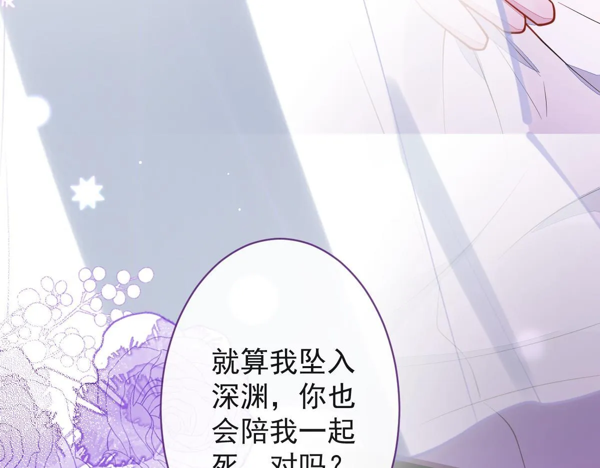 42-按摩。45