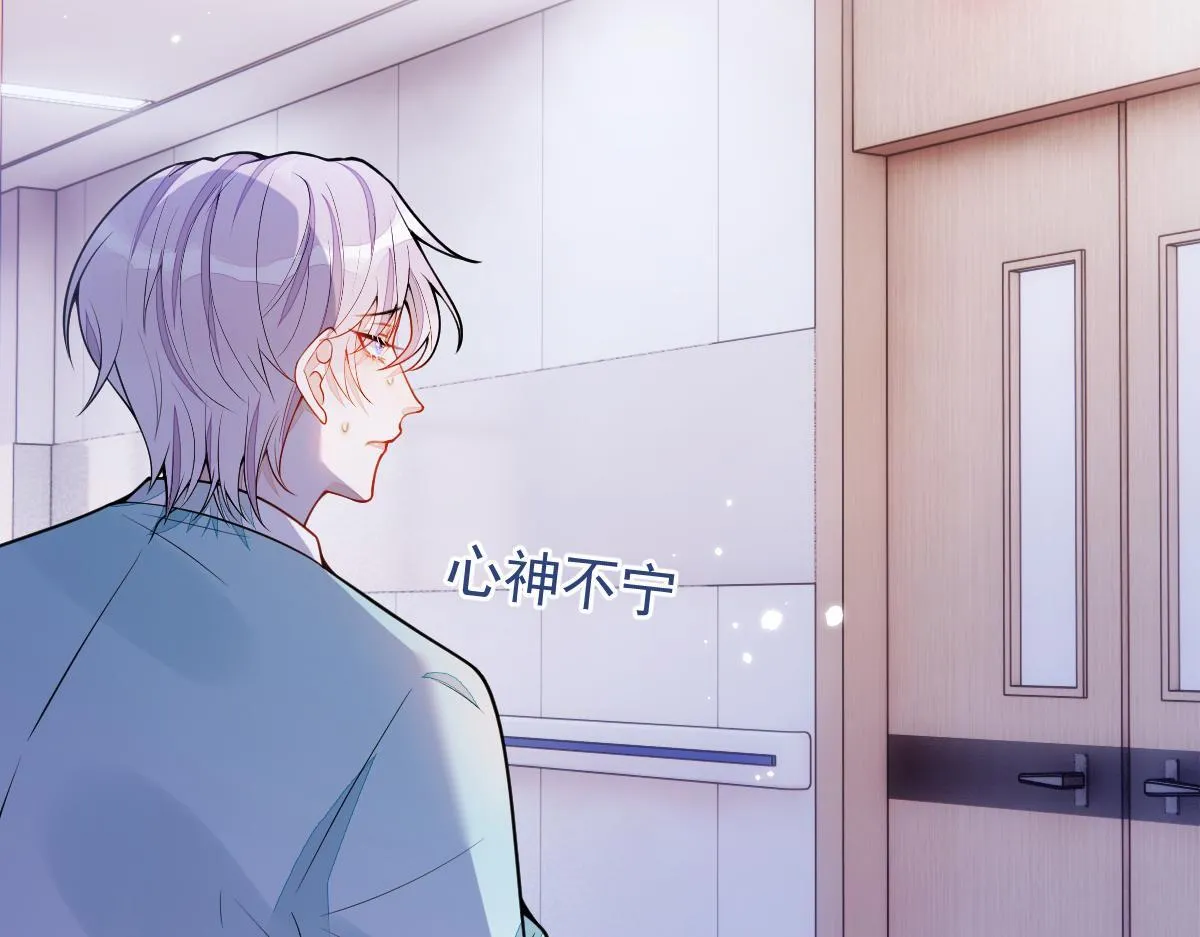 57-失忆。38