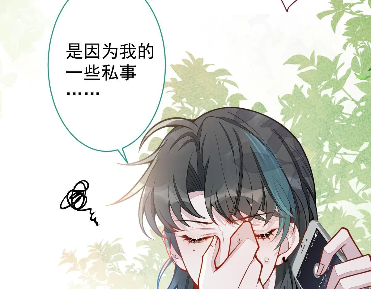 27-车祸前的记忆。16