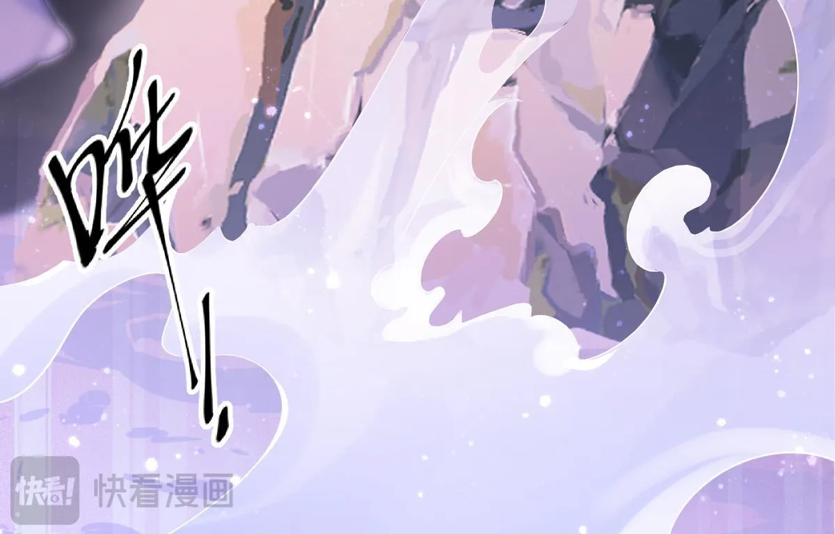 23-不做治疗吗？114