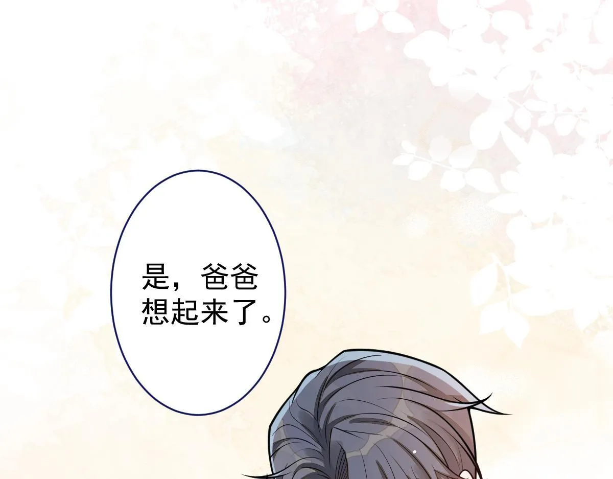 69-不要留遗憾！53
