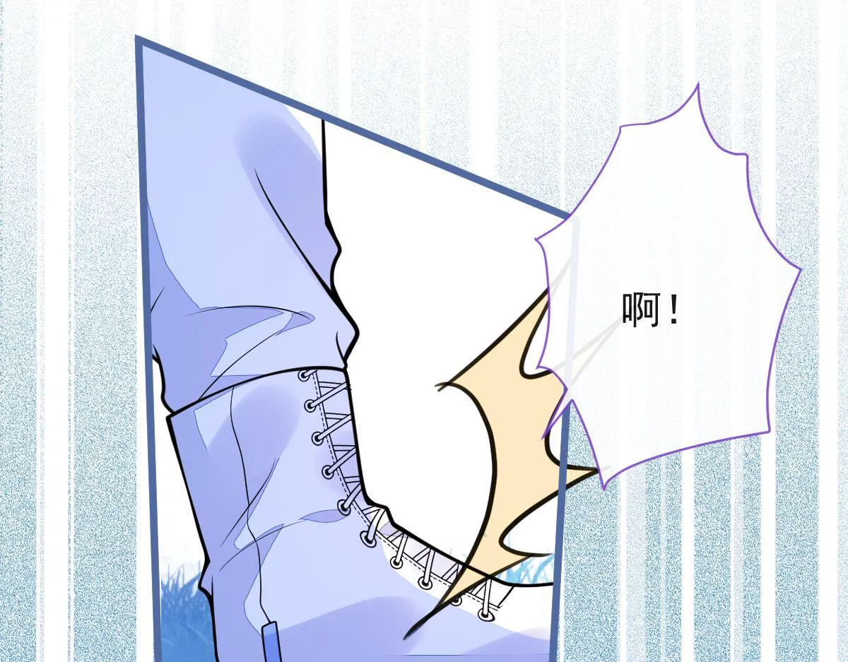 34-肖大狼的幻想。57