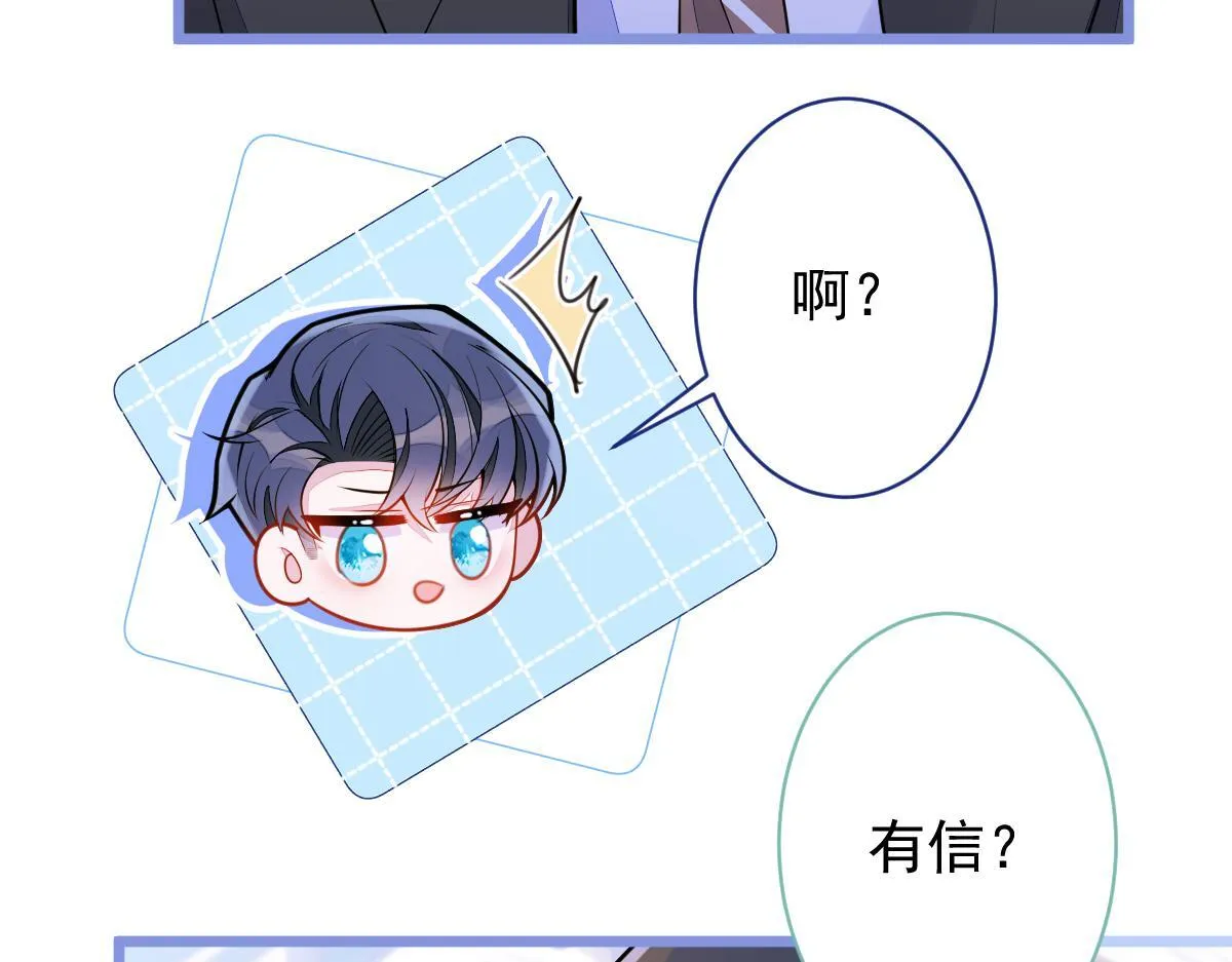 42-按摩。89