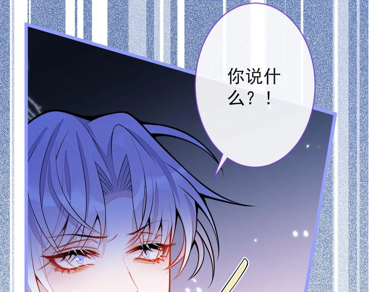 34-肖大狼的幻想。92