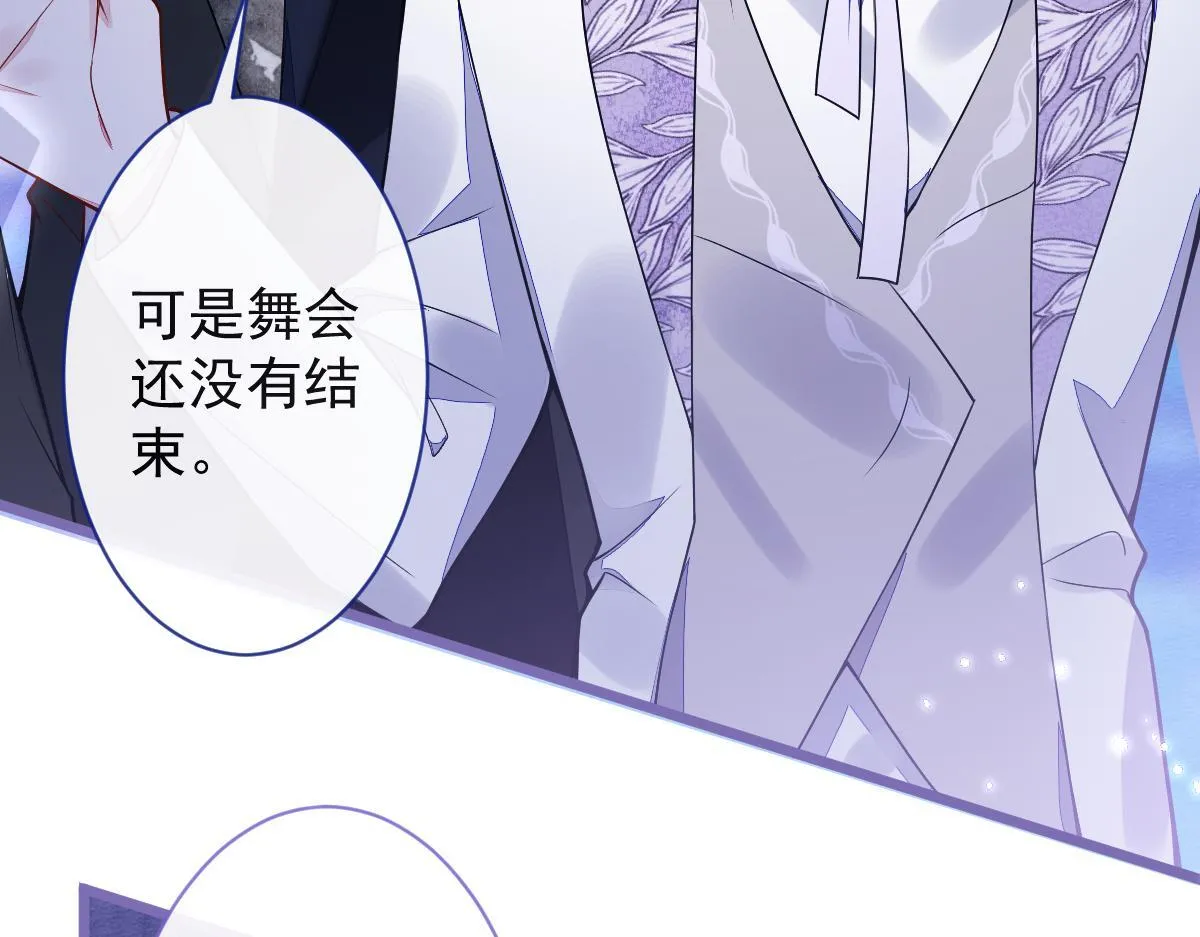22-他终于发现了。15